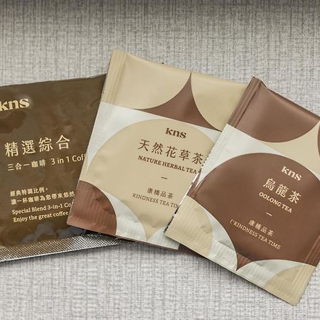 Kindness Hotel - Hanshen Kaohsiung Eksteriør bilde