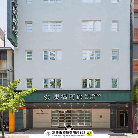 Kindness Hotel - Hanshen Kaohsiung Eksteriør bilde